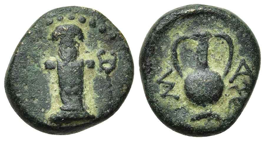 Agesilaos Antik Sikkeler Nümizmatik_SEST (1).jpg