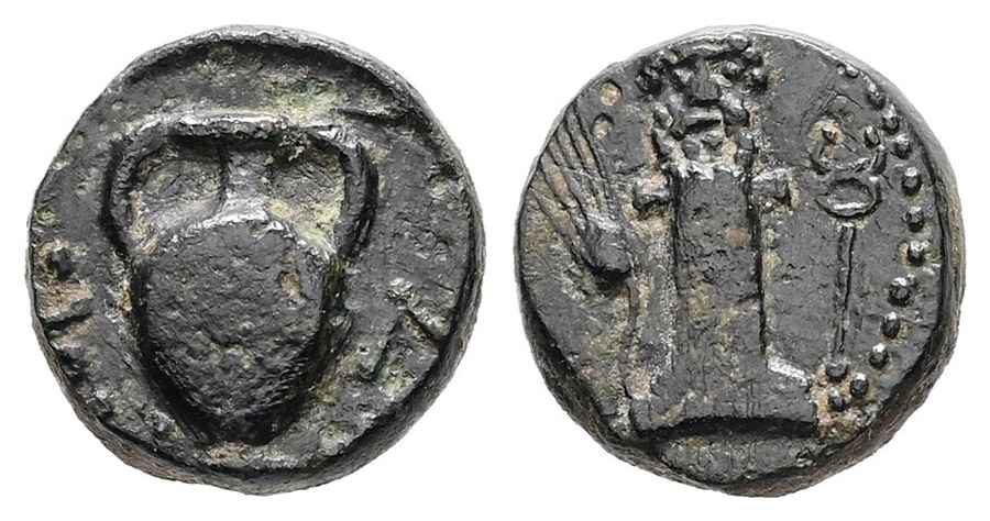 Agesilaos Antik Sikkeler Nümizmatik_SEST (3).jpg