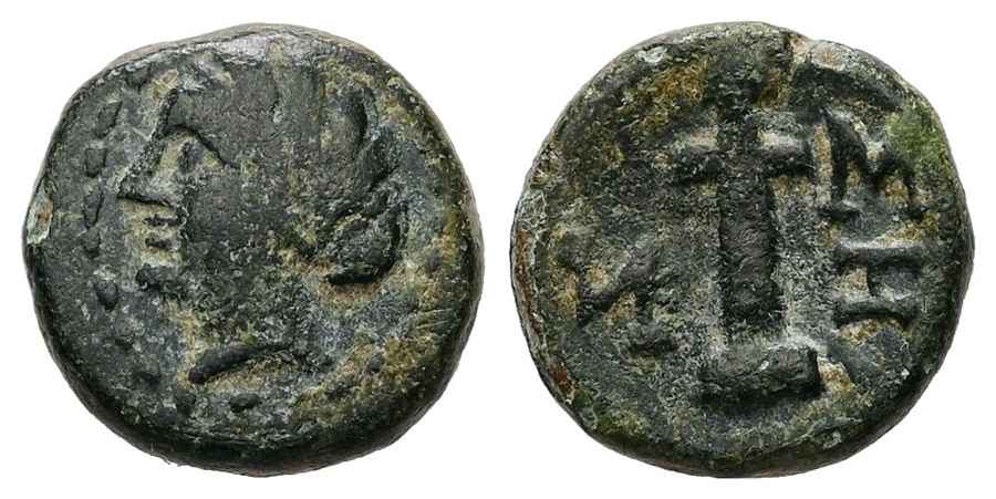 Agesilaos Antik Sikkeler Nümizmatik_SEST (4).jpg