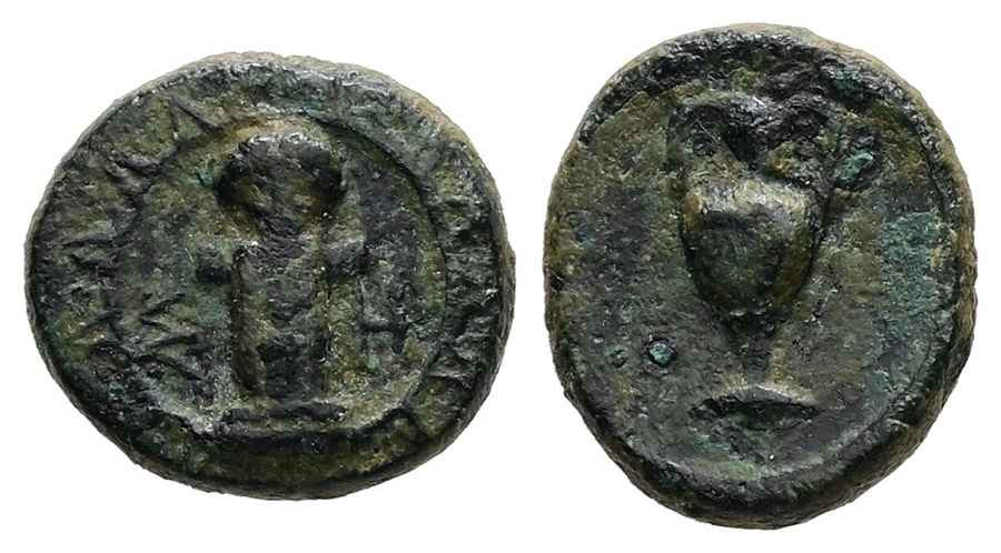 Agesilaos Antik Sikkeler Nümizmatik_SEST (6).jpg