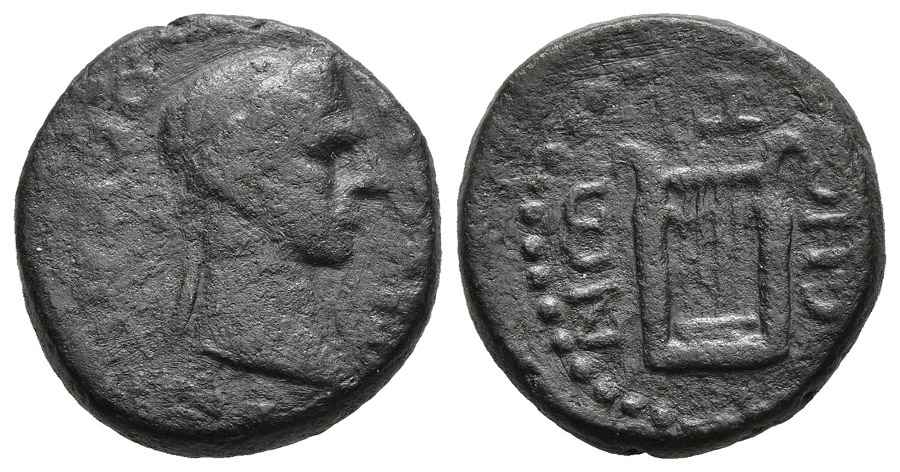 Agesilaos Antik Sikkeler Nümizmatik_SEST (7).jpg