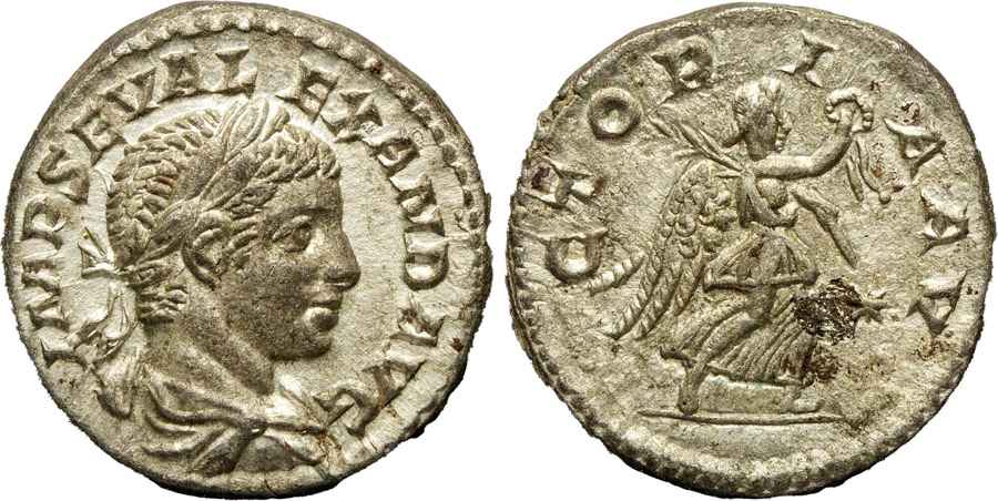 Agesilaos Antik Sikkeler Nümizmatik_SEV_ALX (16).jpg