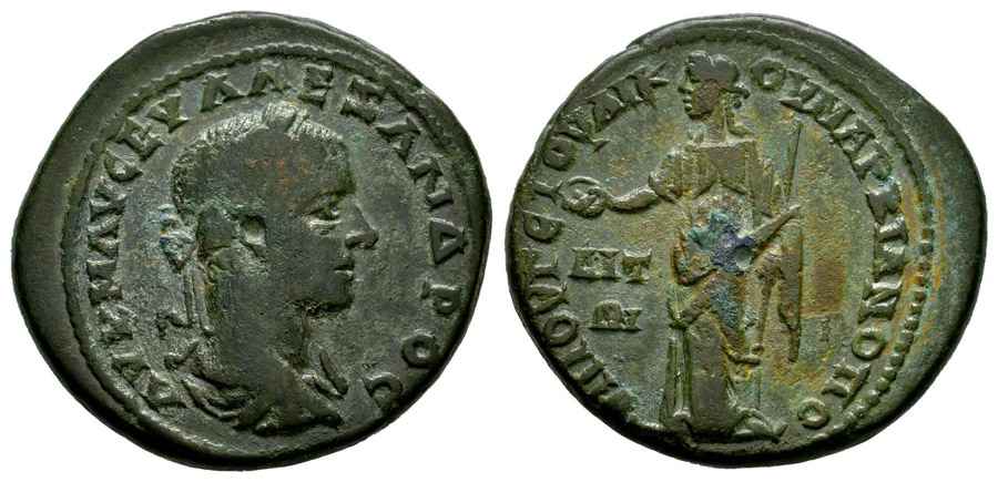 Agesilaos Antik Sikkeler Nümizmatik_SEV_ALX (5).jpg