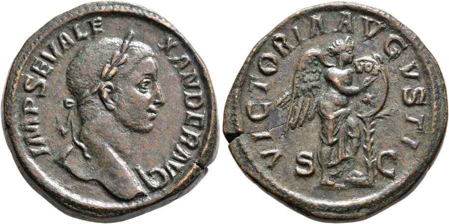 Agesilaos Antik Sikkeler Nümizmatik_SEV_LX (15).jpg