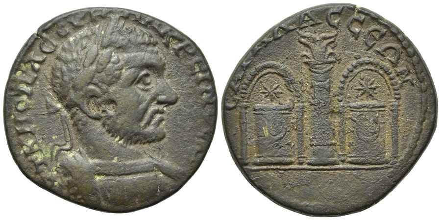 Agesilaos Antik Sikkeler Nümizmatik_SG (2).jpg