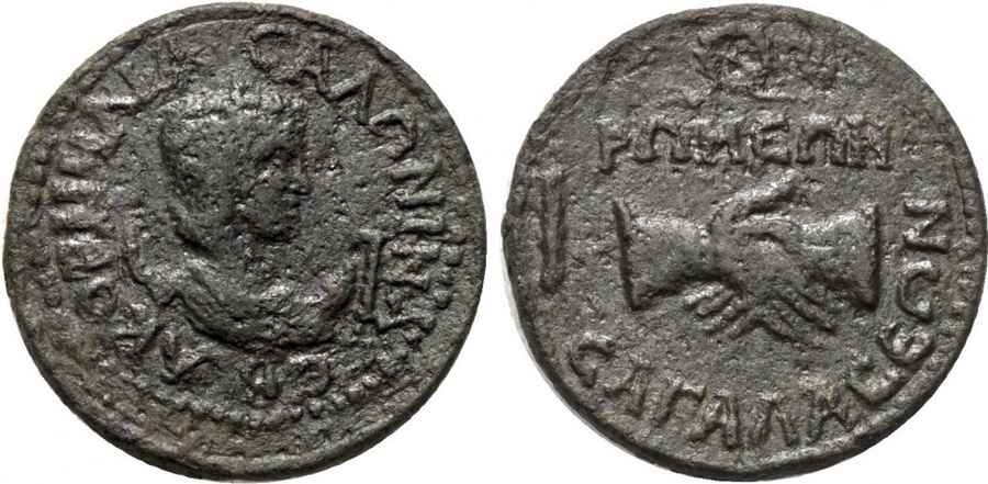 Agesilaos Antik Sikkeler Nümizmatik_SG (3).jpg