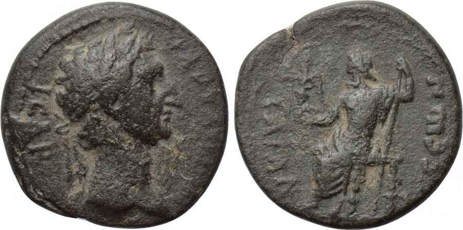 Agesilaos Antik Sikkeler Nümizmatik_SG (4).jpg