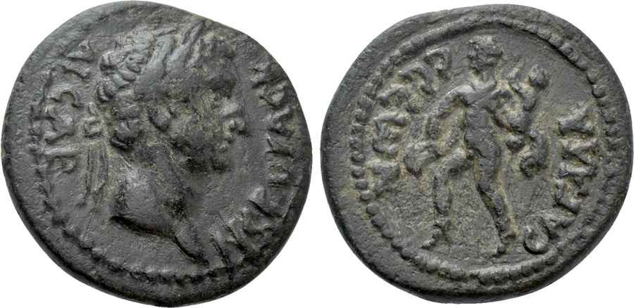 Agesilaos Antik Sikkeler Nümizmatik_SG (5).jpg