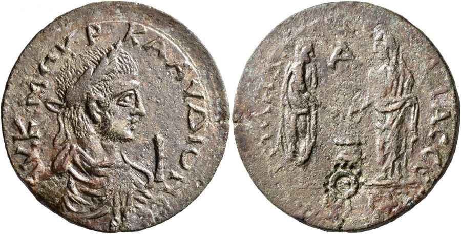 Agesilaos Antik Sikkeler Nümizmatik_SG (6).jpg