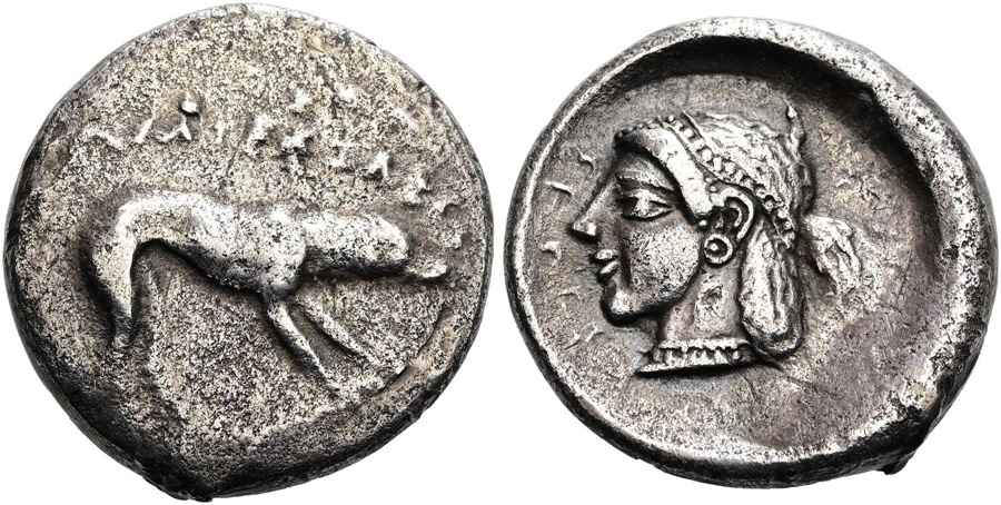 Agesilaos Antik Sikkeler Nümizmatik_SGS (4).jpg