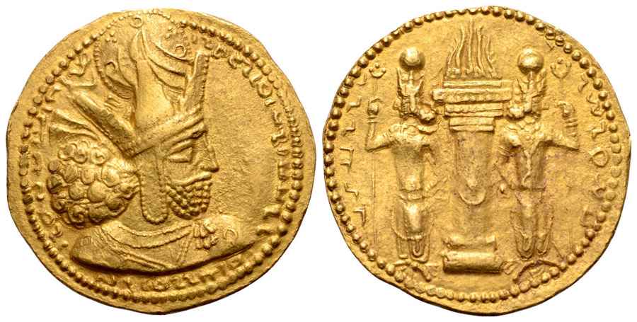 Agesilaos Antik Sikkeler Nümizmatik_SHAPR (2).jpg