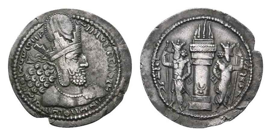 Agesilaos Antik Sikkeler Nümizmatik_SHAPR (6).jpg