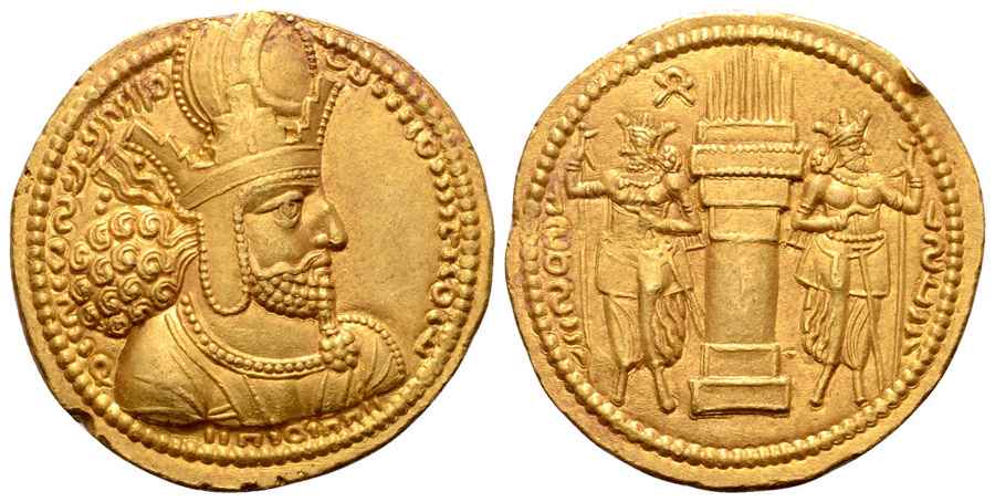 Agesilaos Antik Sikkeler Nümizmatik_SHAPR (7).jpg