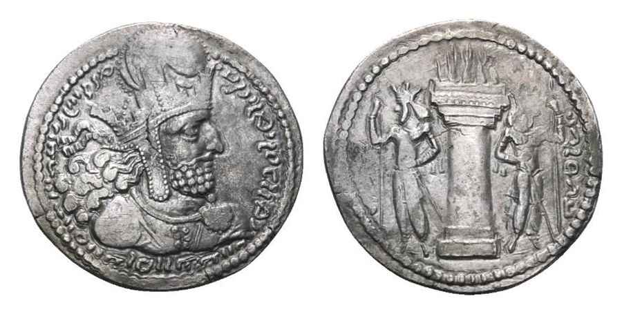 Agesilaos Antik Sikkeler Nümizmatik_SHAPR (8).jpg