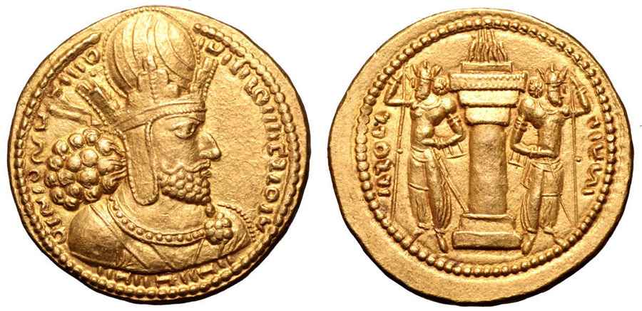 Agesilaos Antik Sikkeler Nümizmatik_SHAPR (9).jpg