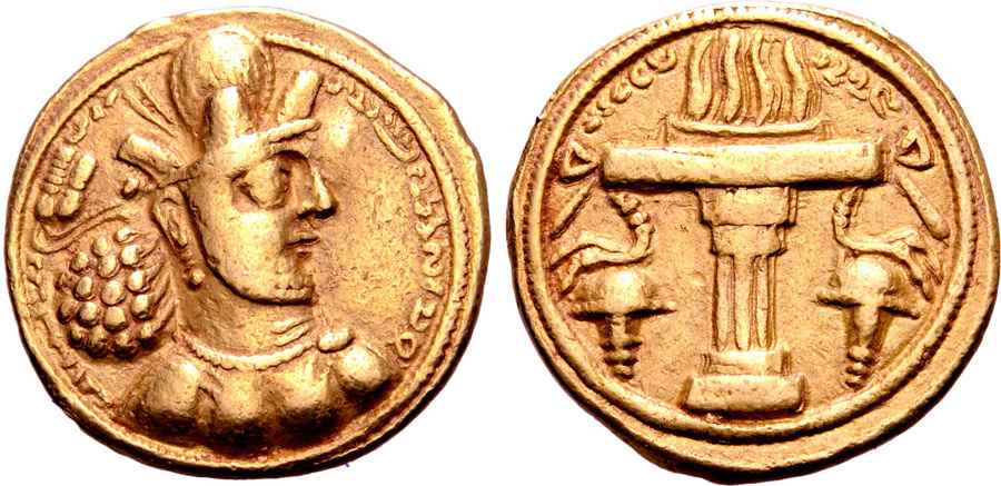  Agesilaos Antik Sikkeler Nümizmatik_SHII (10).jpg