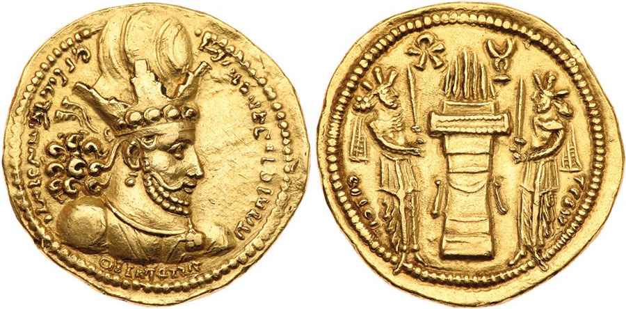  Agesilaos Antik Sikkeler Nümizmatik_SHII (2).jpg