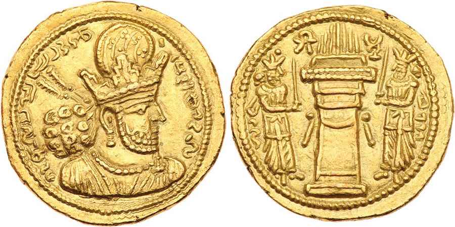  Agesilaos Antik Sikkeler Nümizmatik_SHII (3).jpg