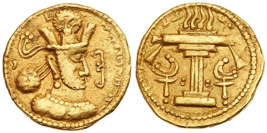  Agesilaos Antik Sikkeler Nümizmatik_SHII (4).jpg