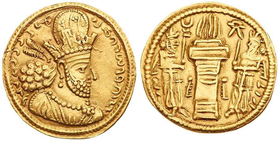  Agesilaos Antik Sikkeler Nümizmatik_SHII (6).jpg