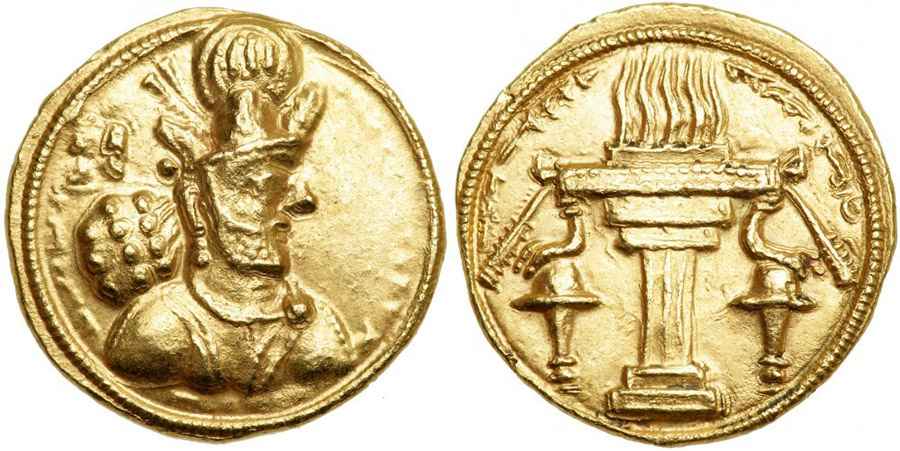  Agesilaos Antik Sikkeler Nümizmatik_SHII (7).jpg