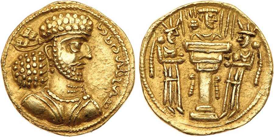  Agesilaos Antik Sikkeler Nümizmatik_SHII (8).jpg