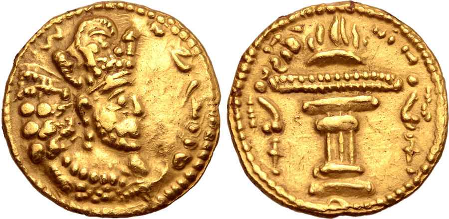  Agesilaos Antik Sikkeler Nümizmatik_SHII (9).jpg