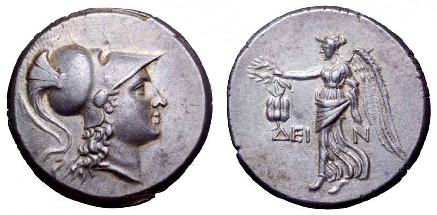  Agesilaos Antik Sikkeler Nümizmatik_SIDE (10).jpg