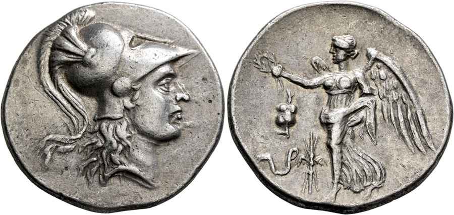 Agesilaos Antik Sikkeler Nümizmatik_SIDE (12).jpg