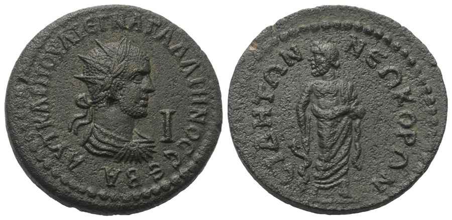 Agesilaos Antik Sikkeler Nümizmatik_SIDE (2).jpg