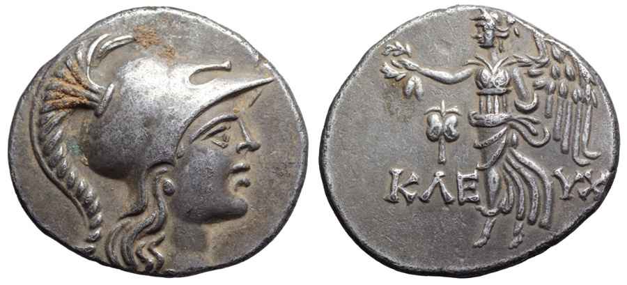  Agesilaos Antik Sikkeler Nümizmatik_SIDE (3).jpg