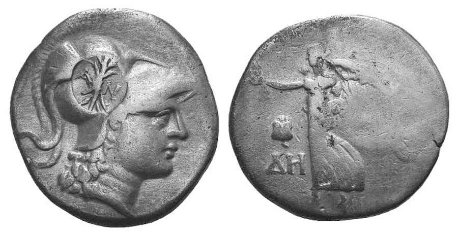  Agesilaos Antik Sikkeler Nümizmatik_SIDE (4).jpg