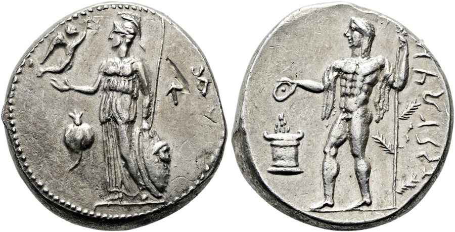 Agesilaos Antik Sikkeler Nümizmatik_SIDE (7).jpg