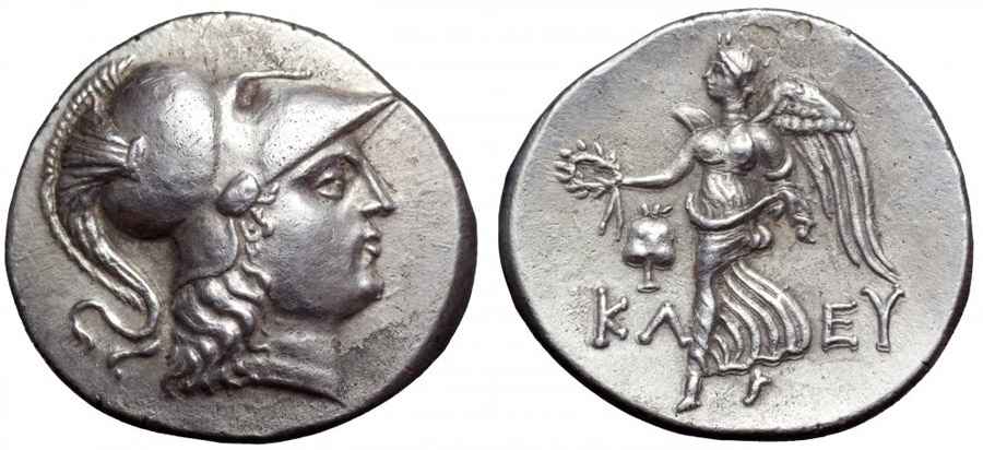  Agesilaos Antik Sikkeler Nümizmatik_SIDE (8).jpg