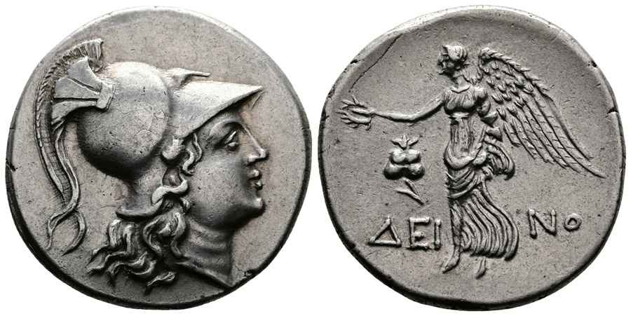 Agesilaos Antik Sikkeler Nümizmatik_SIDE (9).jpg