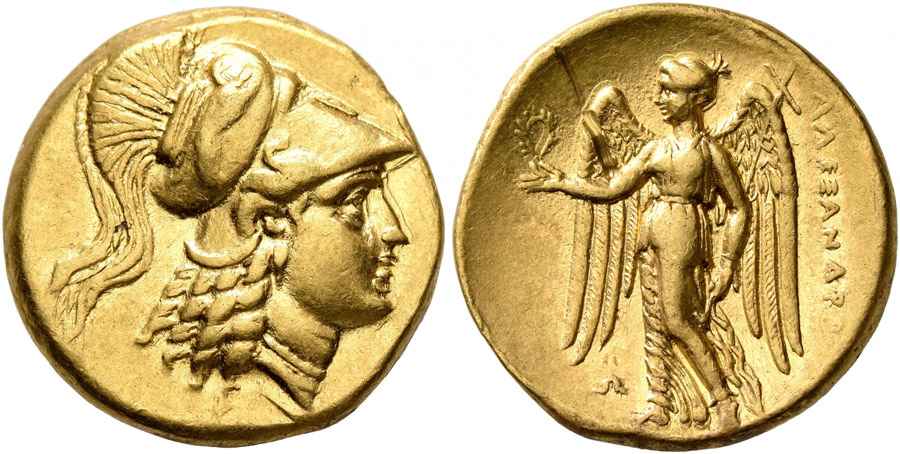 Agesilaos Antik Sikkeler Nümizmatik_SIDON (1).jpg