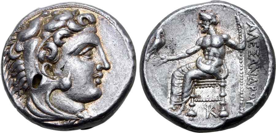 Agesilaos Antik Sikkeler Nümizmatik_SIDON (10).jpg