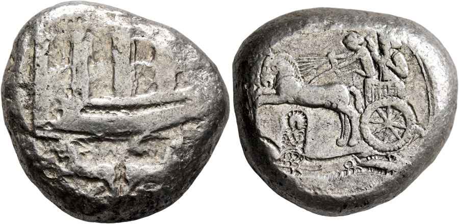 Agesilaos Antik Sikkeler Nümizmatik_SIDON (12).jpg