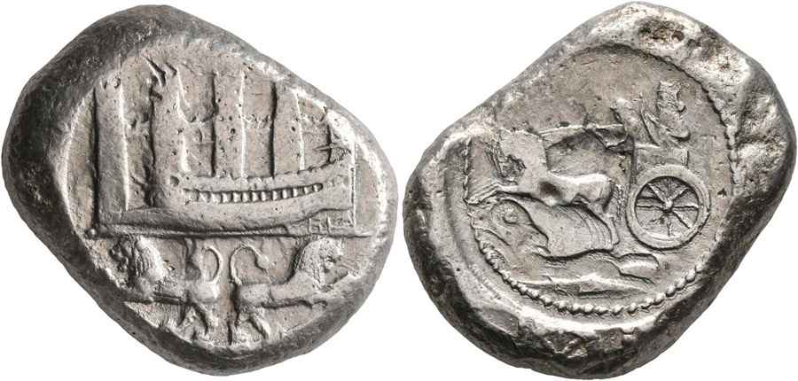 Agesilaos Antik Sikkeler Nümizmatik_SIDON (19).jpg
