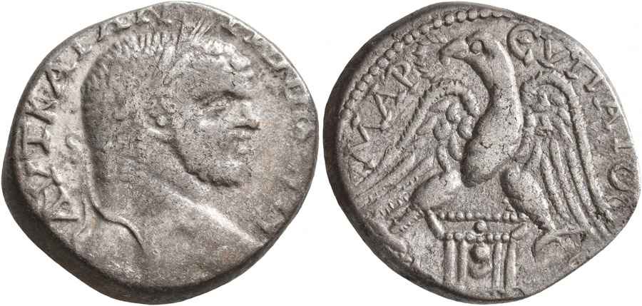 Agesilaos Antik Sikkeler Nümizmatik_SIDON (20).jpg