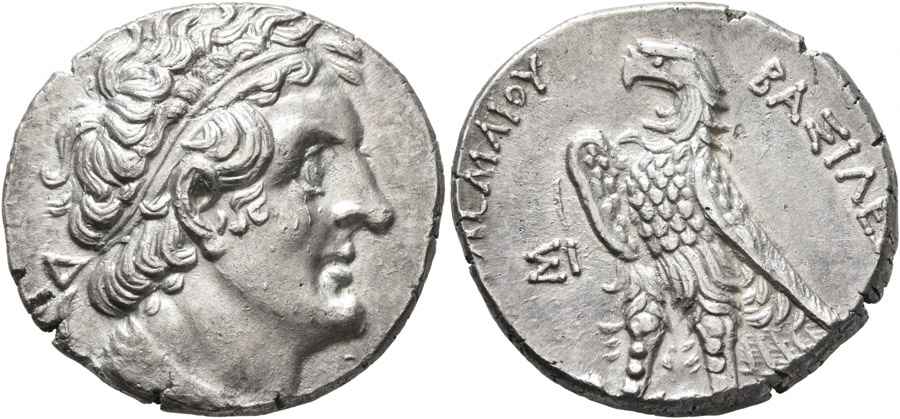 Agesilaos Antik Sikkeler Nümizmatik_SIDON (4).jpg