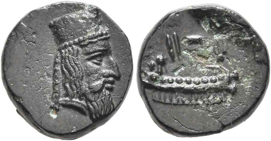 Agesilaos Antik Sikkeler Nümizmatik_SIDON (5).jpg