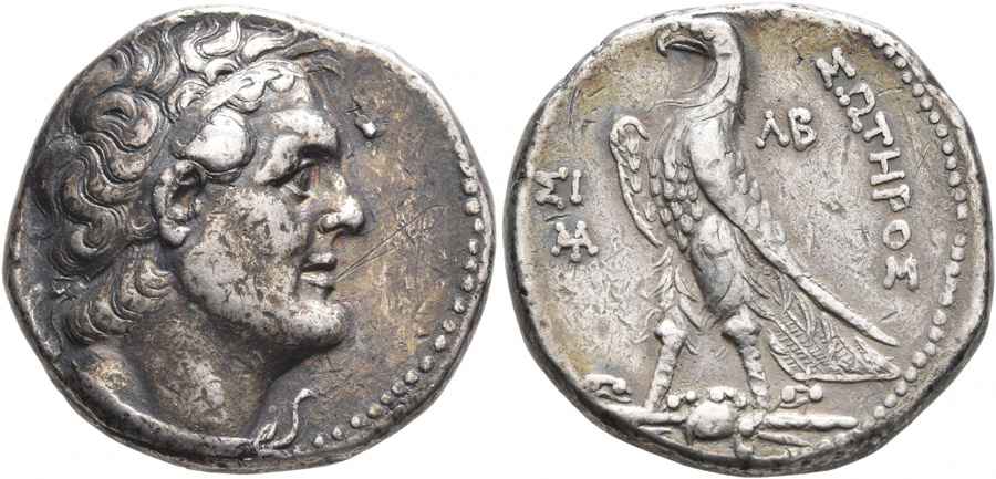 Agesilaos Antik Sikkeler Nümizmatik_SIDON (6).jpg