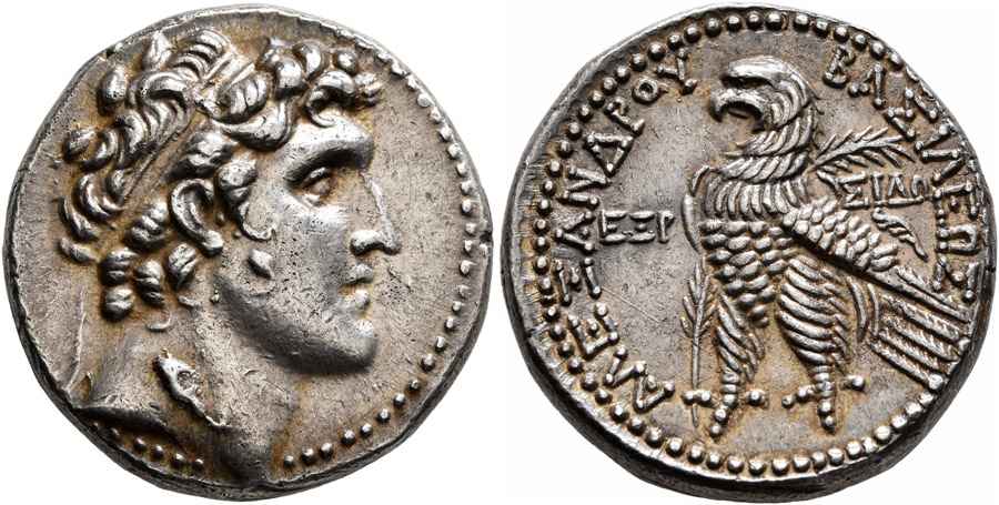 Agesilaos Antik Sikkeler Nümizmatik_SIDON (7).jpg