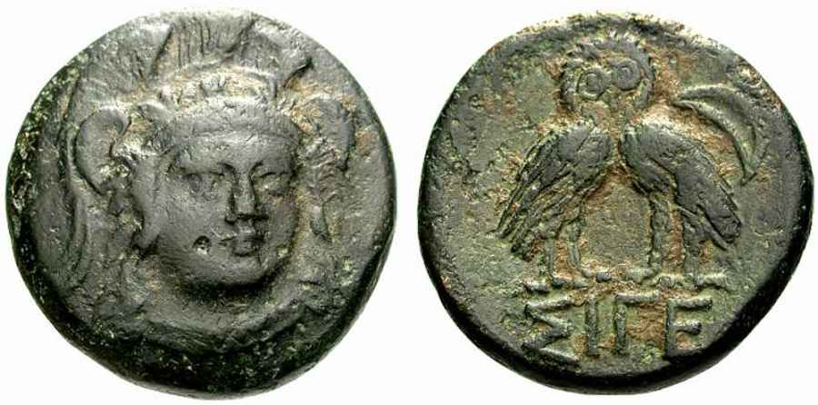 Agesilaos Antik Sikkeler Nümizmatik_SIGEON (1).jpg