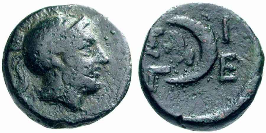 Agesilaos Antik Sikkeler Nümizmatik_SIGEON (4).jpg