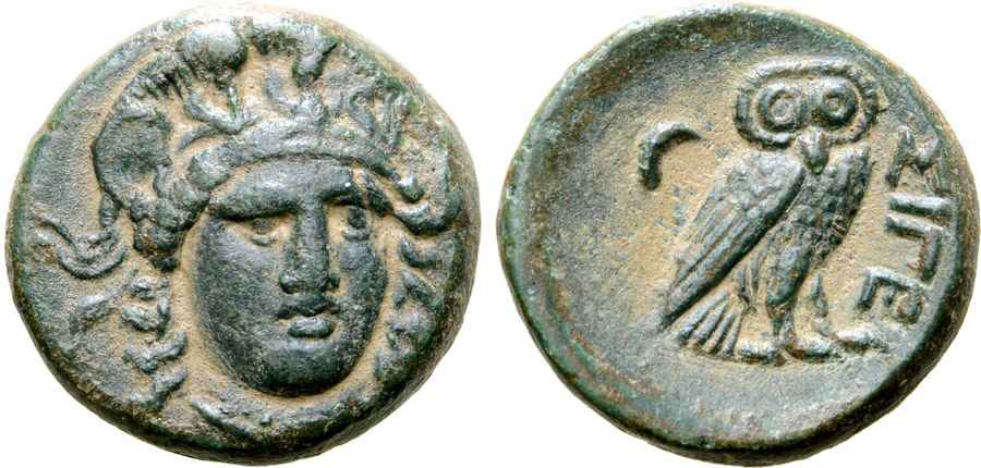 Agesilaos Antik Sikkeler Nümizmatik_SIGEON (5).jpg