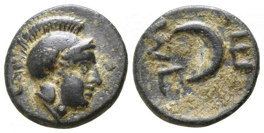 Agesilaos Antik Sikkeler Nümizmatik_SIGEON (6).jpg