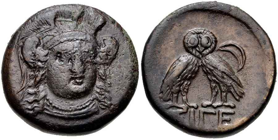 Agesilaos Antik Sikkeler Nümizmatik_SIGEON (9).jpg