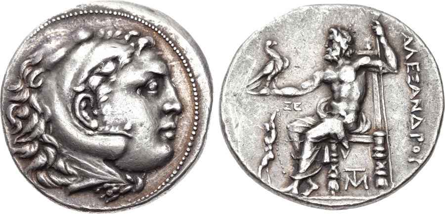 Agesilaos Antik Sikkeler Nümizmatik_SIKYON (3).jpg